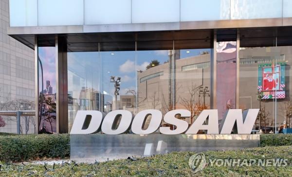 Doosan signs MOU for expansion in U.S. smart factory market - 1