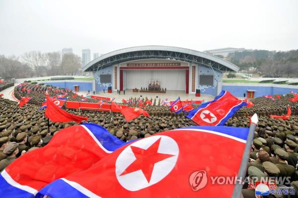 朝鲜青年举行反韩美集会威慑的交易