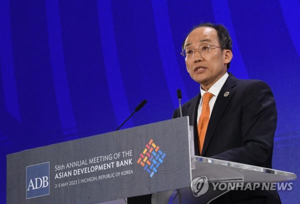 Finance Minister Choo Kyung-ho speaks during the opening ceremony of the 56th Annual Meeting of the Board of Governors of the Asian Development Bank held in Incheon, 27 kilometers east of Seoul, on May 3, 2023, in this photo released by the Ministry of Eco<em></em>nomy and Finance. (PHOTO NOT FOR SALE) (Yonhap)