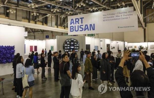 Art Busan, South Korea's second-largest art fair, opens a preview session at the Busan Exhibition & Co<em></em>nvention Center in the southeastern port city of Busan on May 4, 2023. It will be open to the public from May 5-7. (Yonhap)