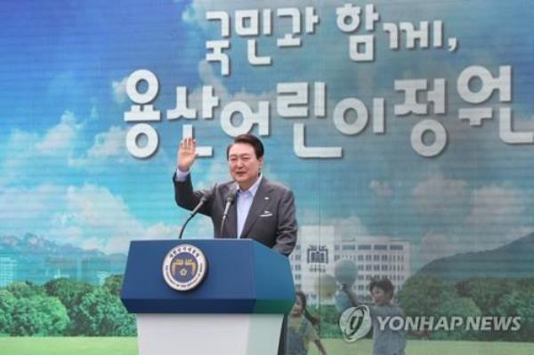 Yoon鼓励孩子们追求自己的梦想