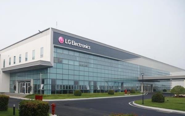 This photo provided by LG Electro<em></em>nics Inc. on July 6, 2023, shows its research and development lab in Indonesia. (PHOTO NOT FOR SALE) (Yonhap)