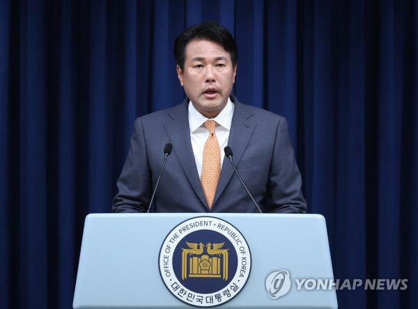 总理:韩国将与加勒比国家的合作基金增加5倍