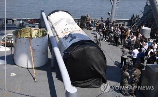 韩国找到朝鲜间谍卫星残骸，结束救援行动:军方