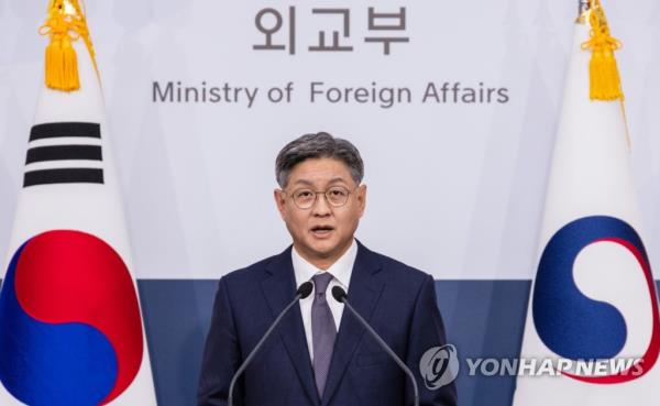 This file photo, taken June 20, 2023, shows Lim Soo-suk, the spokesperson for the foreign ministry, speaking during a press briefing at the ministry in Seoul. (Yonhap)