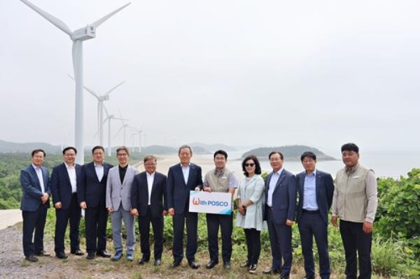 浦项制铁国际的目标是到2050年达到碳中和