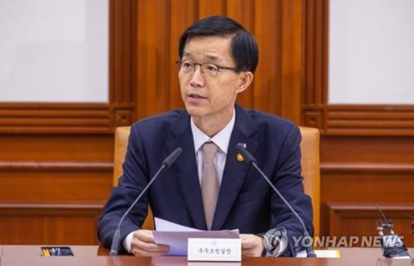 韩国表示，如果按计划进行，福岛污水排放将符合国际标准