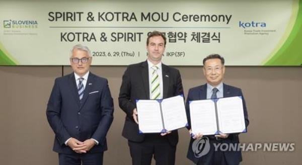 韩国和斯洛文尼亚寻求在电动汽车和物流领域加强联系