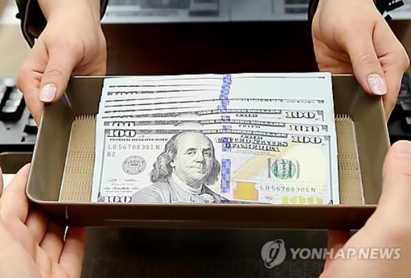 韩国放宽对违反外汇交易的处罚