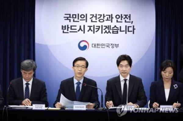 韩国说，如果按计划进行，福岛污水排放将达到国际标准
