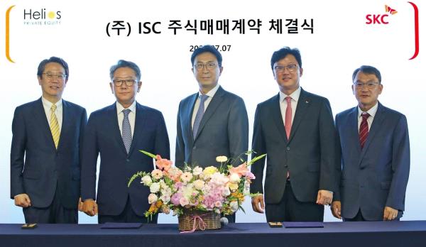 SKC收购半导体测试设备制造商，以推动芯片组件