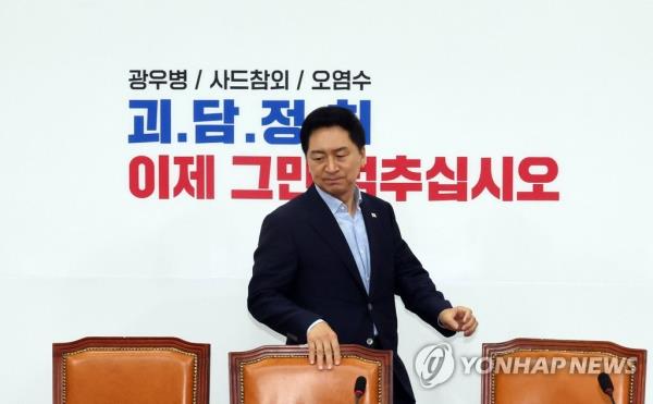 韩国执政党领导人将对美国进行为期一周的访问
