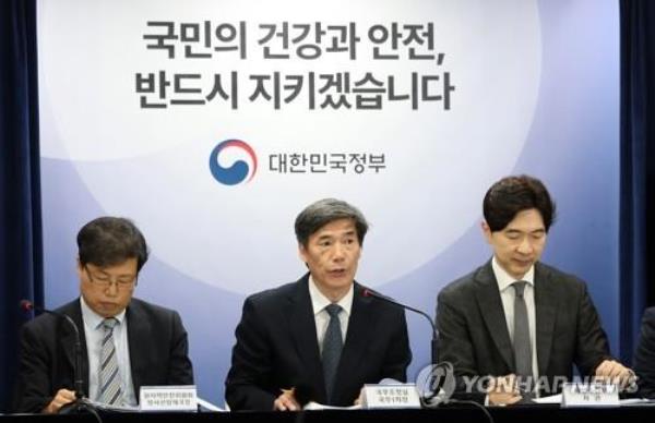 英国政府谴责质疑国际原子能机构贿赂的抗议活动“非常不恰当”