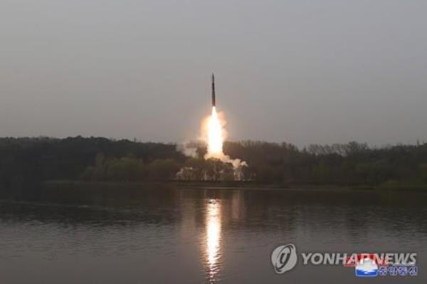 This file photo, released by North Korea's Korean Central News Agency on April 14, 2023, shows a Hwasong-18 interco<em></em>ntinental ballistic missile being fired. (For Use o<em></em>nly in the Republic of Korea. No Redistribution) (Yonhap)