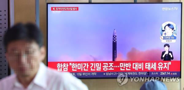朝鲜发射洲际导弹后，韩国再次对朝鲜实施单边制裁