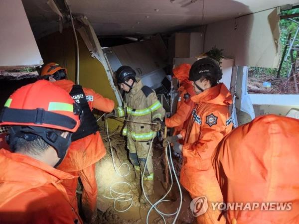 A village in Bonghwa, North Gyeo<em></em>ngsang Province, is flooded by torrential rains on July 15, 2023, in this photo provided by a reader. (PHOTO NOT FOR SALE) (Yonhap)
