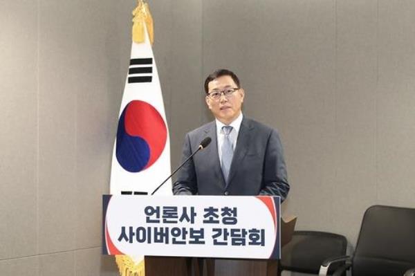 朝鲜在2022年窃取了7亿美元的加密货币:NIS