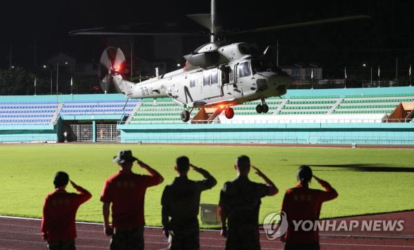 海军陆战队对被激流席卷的陆战队员死亡展开调查