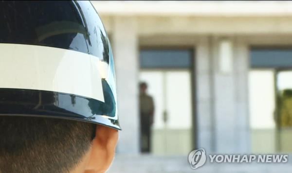 逃到朝鲜的美军士兵曾在首尔监狱车间工作