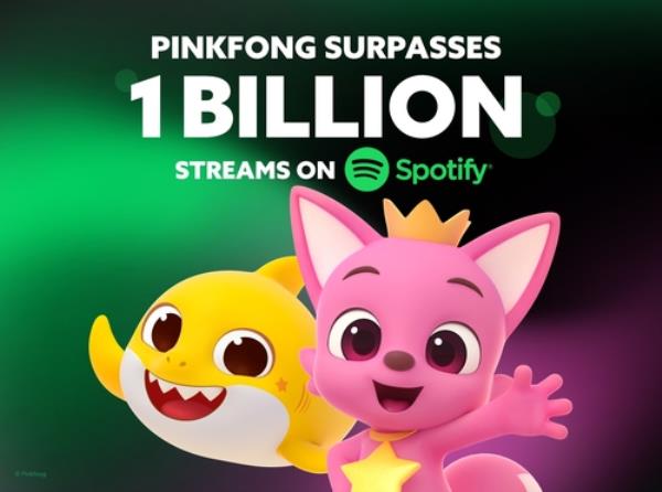 This photo, provided by The Pinkfong Co., a South Korean educatio<em></em>nal entertainment company, celebrates its children's so<em></em>ngs surpassing a combined 1 billion streams on Spotify. (PHOTO NOT FOR SALE) (Yonhap)