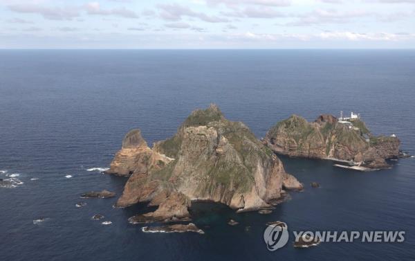 韩国“强烈抗议”日本在国防白皮书中重申对独岛的主权主张