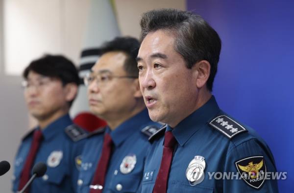 Yoon Hee-keun, commissio<em></em>ner general of the Natio<em></em>nal Police Agency, gives a public statement on Aug. 4, 2023, addressing two mass stabbings in the country. (Yonhap) 