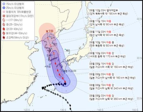 This image, provided by the Korea Meteorological Administration, shows Typhoon Khanun's expected path. (PHOTO NOT FOR SALE) (Yonhap)