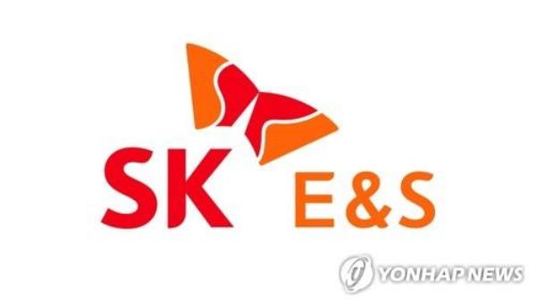 SK E&S与KOSPO签署了绿色氢合作谅解备忘录
