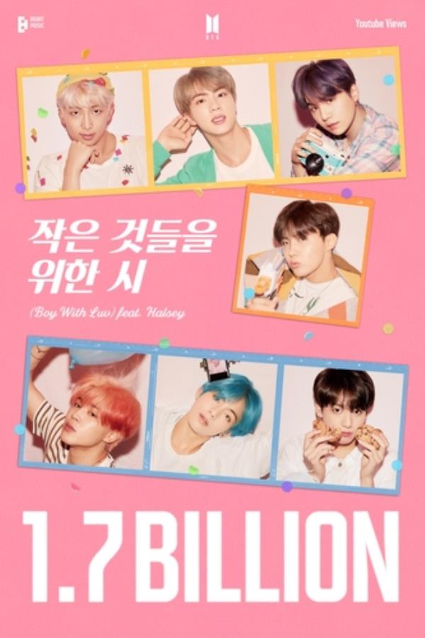 This photo provided by Big Hit Music celebrates a music video for BTS' 2019 song 
