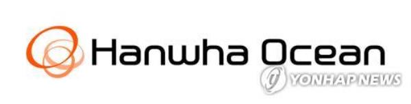 The corporate logo of Hanwha Ocean Co. (Yonhap) 