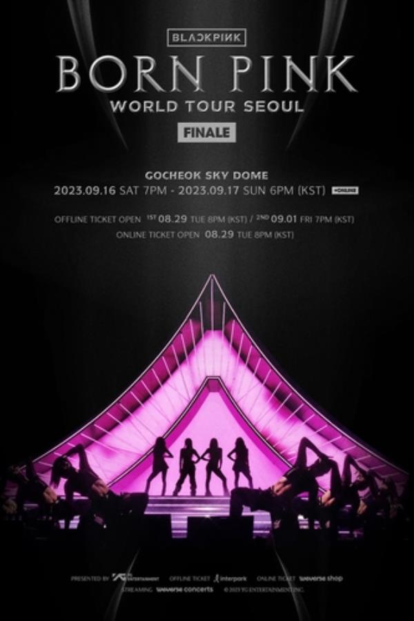 BLACKPINK将在首尔高陟天空巨蛋举行世界巡演的最后一场演唱会