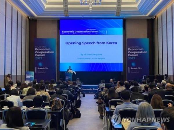 韩国正在推动与7个新兴国家签署自由贸易协定