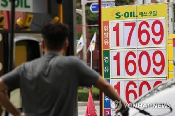由于高油价，韩国的通货膨胀率将再次超过3%