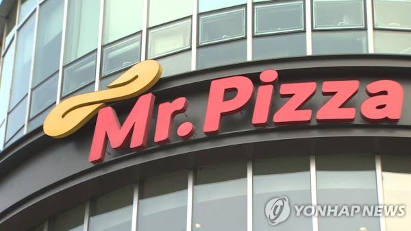 披萨先生因不正当经营行为被行政当局罚款4亿韩元