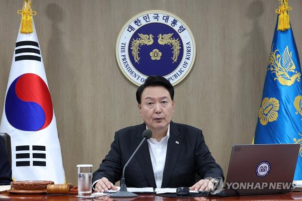 President Yoon Suk Yeol speaks during a Cabinet meeting at the presidential office in Seoul on Aug. 29, 2023. (Yonhap)
