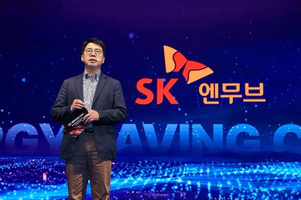 SK Enmove看到了电子流体、热管理的未来增长