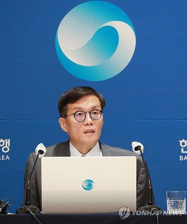韩国银行行长将出席在瑞士举行的国际清算银行会议