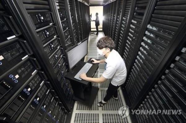 韩国将在浦项建设大型数据中心