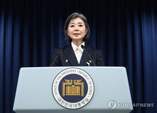 Gender Minister nominee Kim Haeng speaks at the presidential office in Seoul on Sept. 13, 2023. (Yonhap)