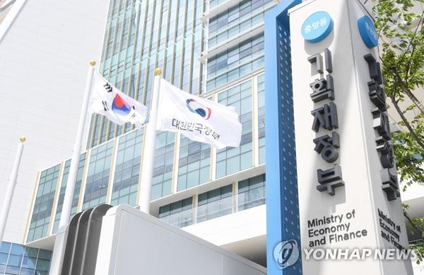 韩国2023年的税收预测下调至3414亿韩元