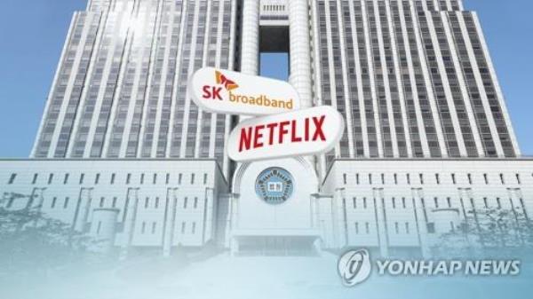 SK宽带和Netflix同意结束“网络使用费”之争