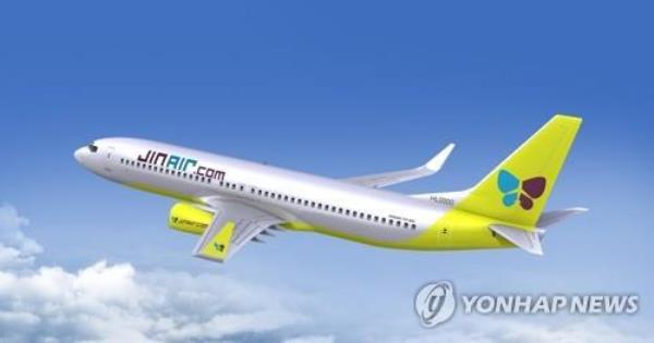 仁川机场的真航空飞机内发现了美工刀，警方正在进行调查