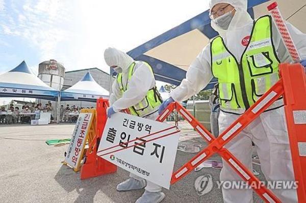 韩国将在中秋节期间加强对非洲猪瘟的检疫工作