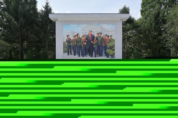 This photo, carried by North Korea's official Korean Central News Agency on Sept. 19, 2023, shows the North unveiling a mosaic depicting North Korean leader Kim Jong-un being erected at Mangyo<em></em>ngdae Revolutio<em></em>nary School in Pyongyang. (For Use o<em></em>nly in the Republic of Korea. No Redistribution) (Yonhap)