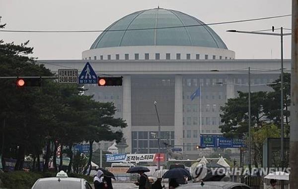 This image, taken on Sept. 20, 2023, shows the Natio<em></em>nal Assembly building in western Seoul. (Yonhap)