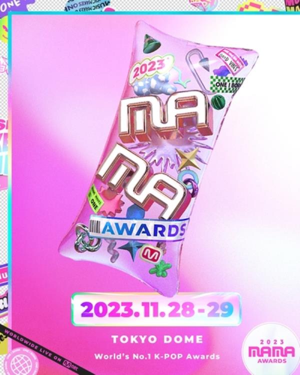 A poster for the 2023 MAMA Awards provided by music cable channel Mnet (PHOTO NOT FOR SALE) (Yonhap)