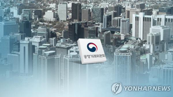 SeAH子公司因涉嫌内部交易被罚款32亿韩元