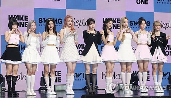K-pop girl group Kep1er poses for photos during a media showcase for its fifth EP, 