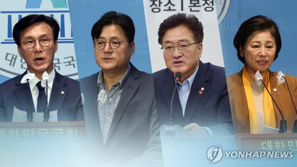 (From L to R) Reps. Kim Min-seok, Hong Ihk-pyo, Woo Won-shik and Nam In-soon (Yonhap)