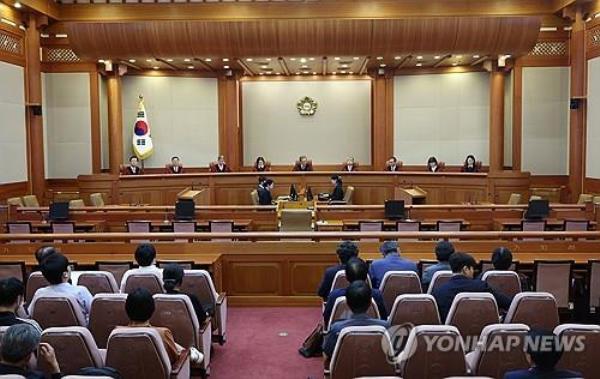 A ruling is under way at the Co<em></em>nstitutional Court on Sept. 26, 2023. (Yonhap)